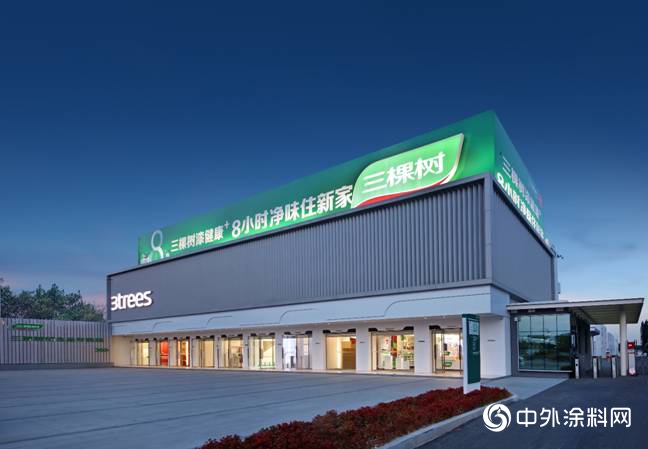 石涂装丨独树一帜 三棵树领衔2022年零售仿石涂料新风潮