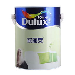 多乐士家丽安面漆哑光涂料产品信息概览 价格、图片与品牌详情