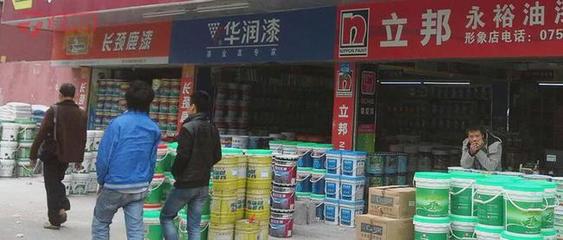 正在“消失”的涂料店 谁杀死了家居建材卖场？