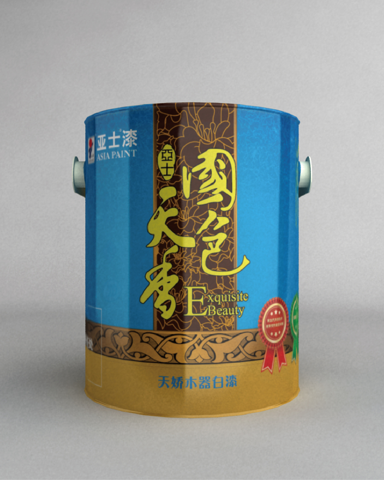 色彩与设计的交融 涂料零售系列包装的新演绎