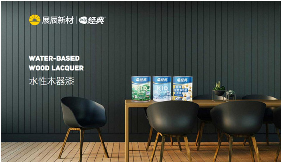 实至名归 展辰新材经典品牌斩获“中国十大品牌”桂冠