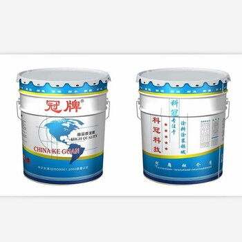 贵州贵阳耐温防腐漆全面解析 科冠品牌批发零售，品质之选